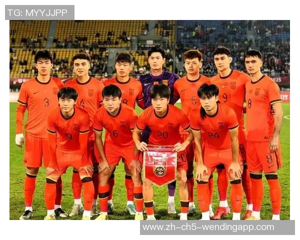 中国队迎战伊拉克队全力争胜期待精彩对决展现足球魅力与团队精神 中国队迎战伊拉克队全力争胜期待精彩对决展现足球魅力与团队精神