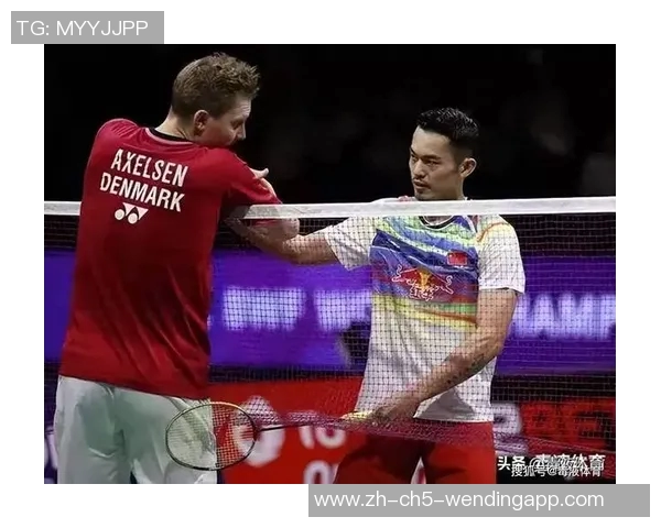 林丹与安塞龙世锦赛巅峰对决回顾及精彩瞬间分析